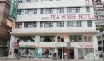 Bridal Tea House Hotel Tai Kok Tsui Anchor Street